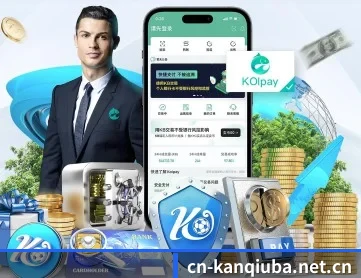 看球吧 APP 深度功能