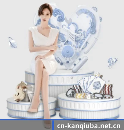 看球吧 APP